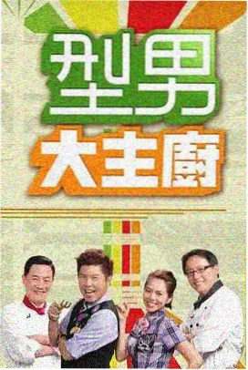 双性美人 作者访谈录封面